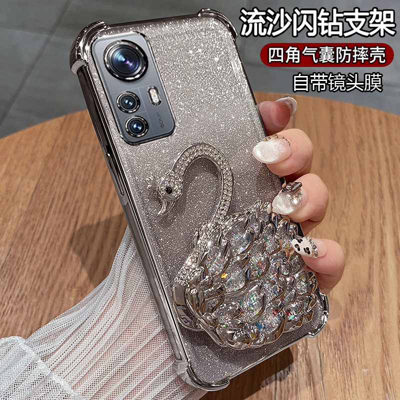 小米12硅胶气囊防摔女款带支架