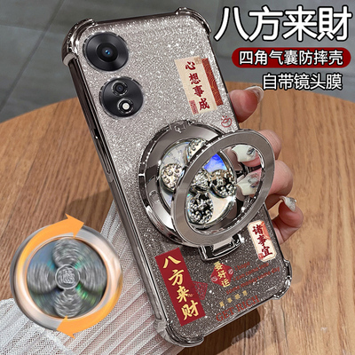 适用oppoA58透明手机壳带支架