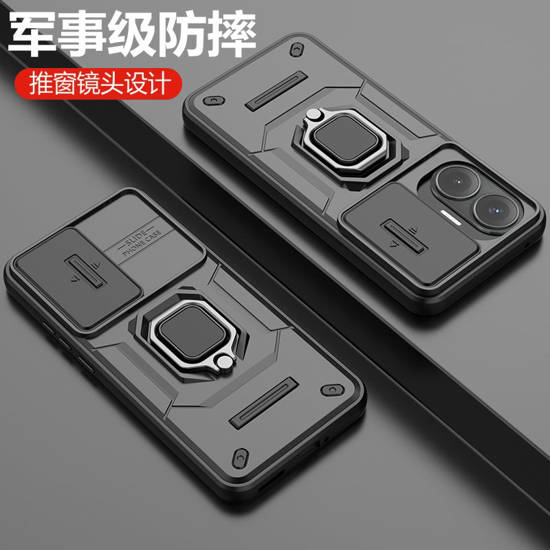 红米turbo4pro硅胶镜头全包散热