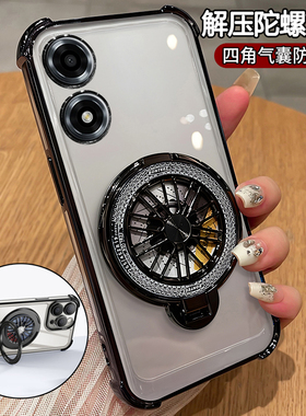 适用oppoA2x手机壳oppoA2m透明保护oppo硅胶套A2x气囊全包A2m防摔0pp0软opopa男女x5g带支架PJS110超薄PJU新