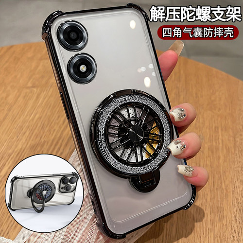 oppoA2x硅胶气囊防摔超薄带支架
