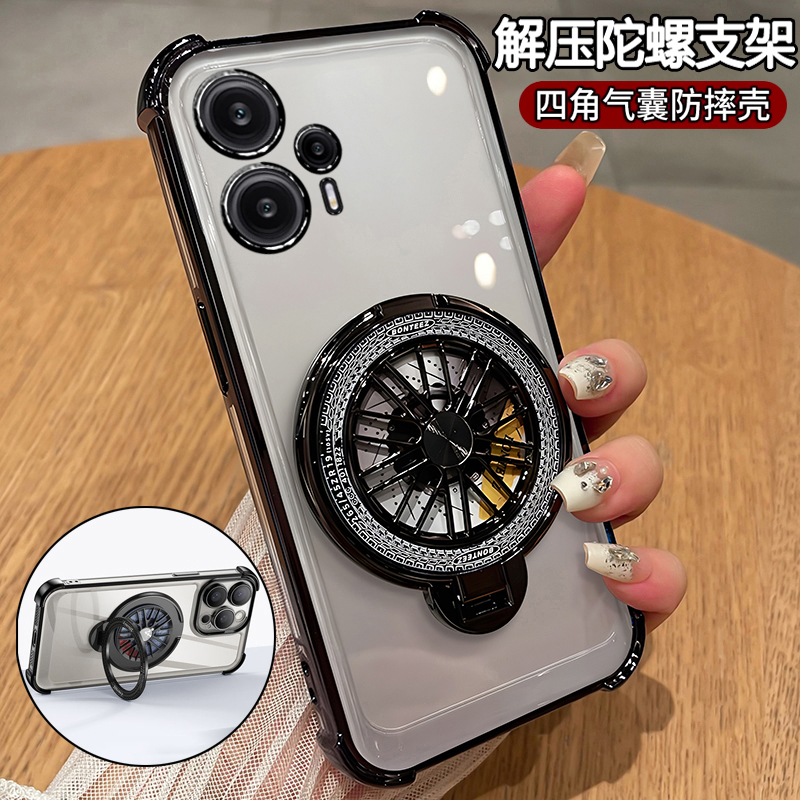 红米note12turbo硅胶气囊防摔