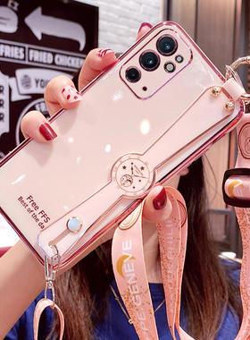 适用一加9rt手机壳1加9rt腕带保护5G硅胶套MT2110全包防摔oneplus软壳tr女新款九网红9t斜挎腕带带挂绳个性创