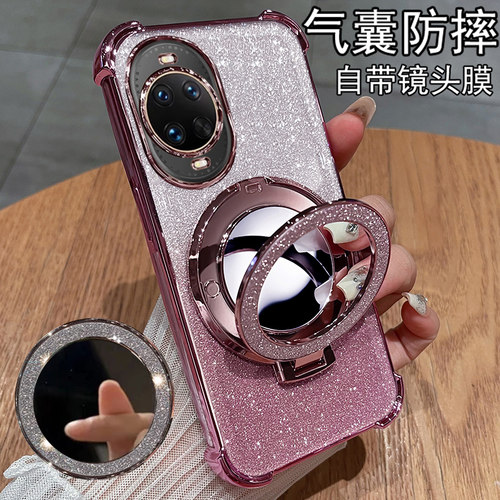 华为nova14硅胶镜头全包高级感