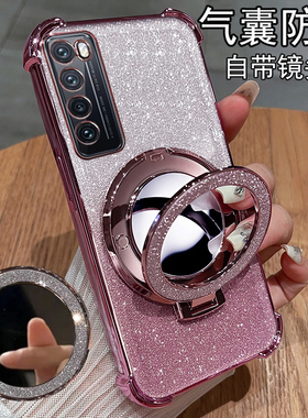 适用华为nova7手机壳n7pro保护nove7se硅胶套JEF一AN00气囊全包JER防摔nava透明note软es女款10带镜子por高级