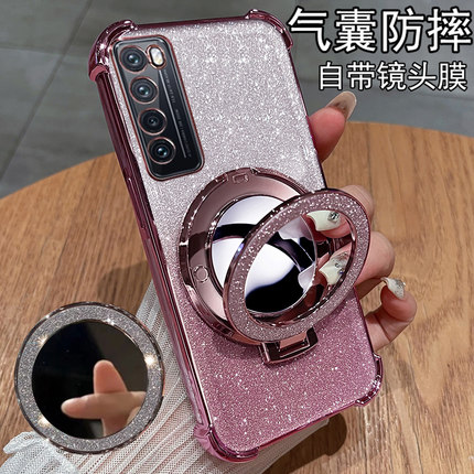 适用华为nova7手机壳n7pro保护nove7se硅胶套JEF一AN00气囊全包JER防摔nava透明note软es女款10带镜子por高级