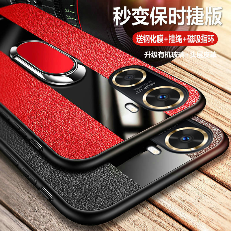 华为hi畅享60硅胶手机壳