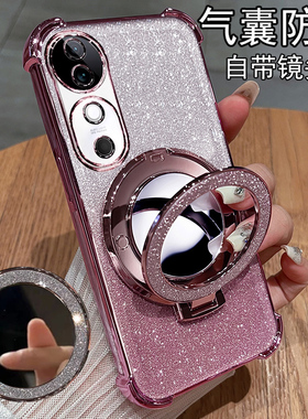 适用vivoS19手机壳vivo保护S19pro硅胶套V2364A镜头全包防摔2362透明软vovos女款vovis带镜子支架por高级感