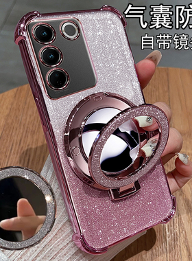 适用vivos16手机壳vivo保护S16pro硅胶套S16e镜头全包V2244A防摔p透明vovis带镜子vivis女款vovos高级por网红