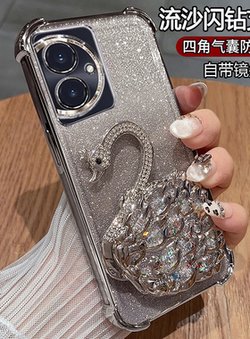 适用华为荣耀100手机壳honor100pro保护硅胶套MAA一AN00自带镜头膜全包气囊防摔10透明por软壳女支架新款高级