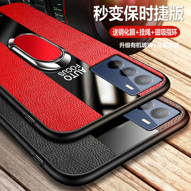 vivoiqooneo5s硅胶时尚防摔创意