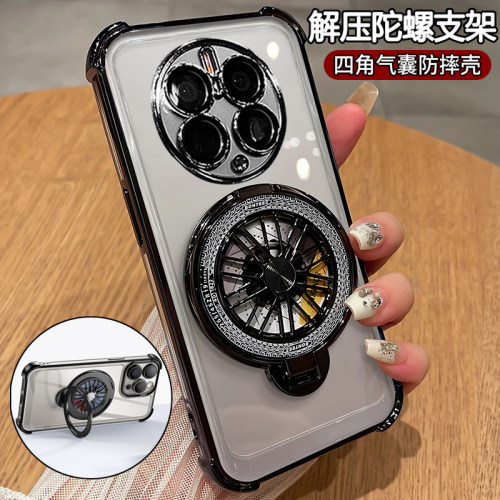 华为mate50硅胶气囊防摔带支架