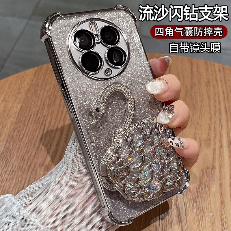 适用华为mate50手机壳mete50pro保护硅胶套meta50e全包CET一AL00防摔60透明软壳DCO带支架m50新款mt女款por