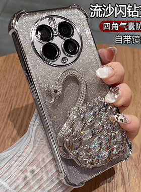 适用华为mate50手机壳mete50pro保护硅胶套meta50e全包CET一AL00防摔60透明软壳DCO带支架m50新款mt女款por