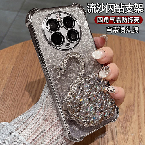 华为mate50硅胶气囊防摔新款