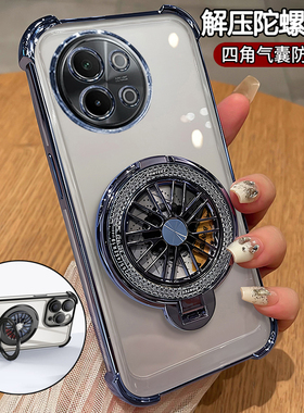 适用vivoS18e手机壳vivo透明保护S18e硅胶套V2334A气囊全包防摔vovis软壳viovs超薄vovos外壳vivis带支架e5g