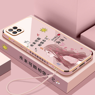 适用三星A22手机壳A22 5G版保护硅胶套SM一A226B镜头全包防摔galaxy软壳A225g女生外壳网红可爱个性新品samsu