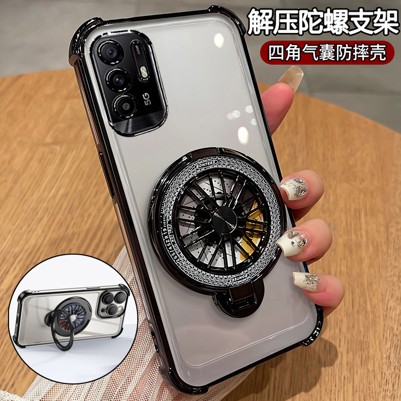 适用oppoa95手机壳oppo透明保护a95硅胶套5g气囊全包边PELM00防摔软壳opa超薄男女0pp0带支架955g新款简约