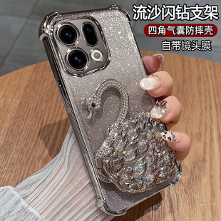 适用oppofindX9手机壳FindX9pro保护硅胶套oppo自带镜头膜气囊防摔find透明软壳x9女款 oppox带支架por高级感