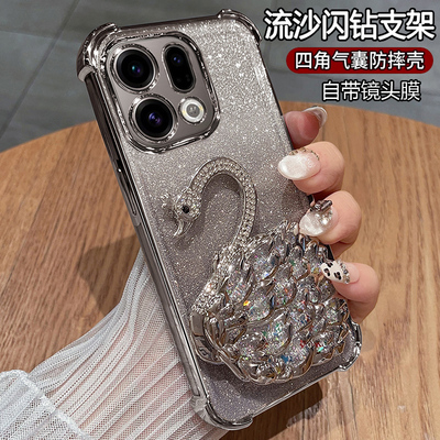 oppofindx9手机壳硅胶气囊防摔