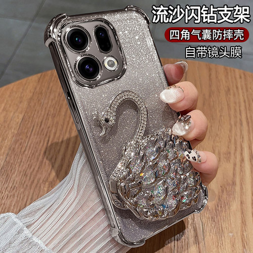 oppofindx9手机壳硅胶气囊防摔