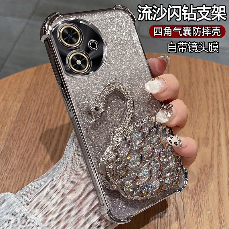 【四角防摔】【孔位精准】【流沙闪钻支架】