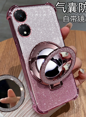 适用华为荣耀畅玩40手机壳玩畅40S保护40C硅胶套honor镜头全包防摔WDY一AN00透明软ANOO带支架WDYAN畅享女款