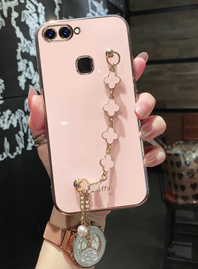 适用vivox20手机壳vivo保护x20plus硅胶套X20a带手链条a全包防摔20p软壳vivix女款vovix步步高viovx网红plusa