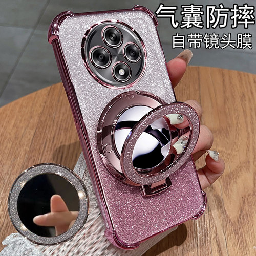 oppoA3硅胶网红带镜子支架