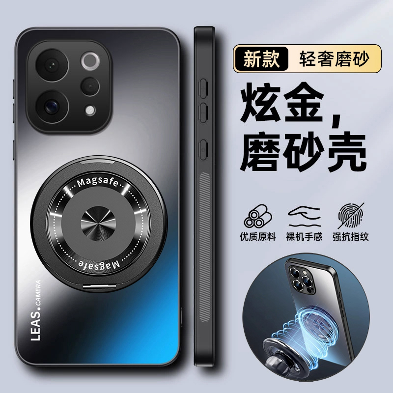 vivoS50手机壳磨砂全包带支架