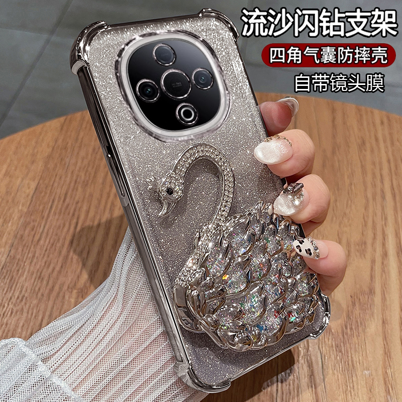 vivoy300硅胶气囊防摔新款带支架