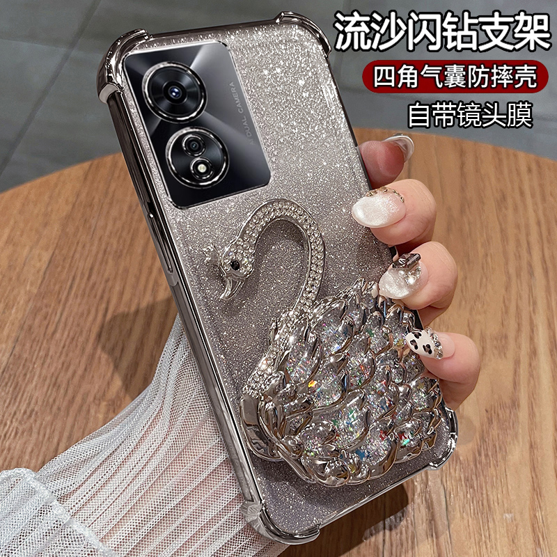 适用oppoa97手机壳oppo保护a97硅胶套5G全包PFTM10防摔opa透明oppa软壳opopa女款oopoa带支架975g高级感opooa