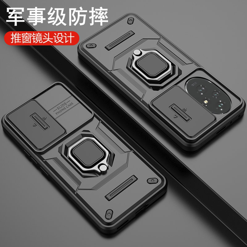 荣耀200硅胶时尚带磁吸支架