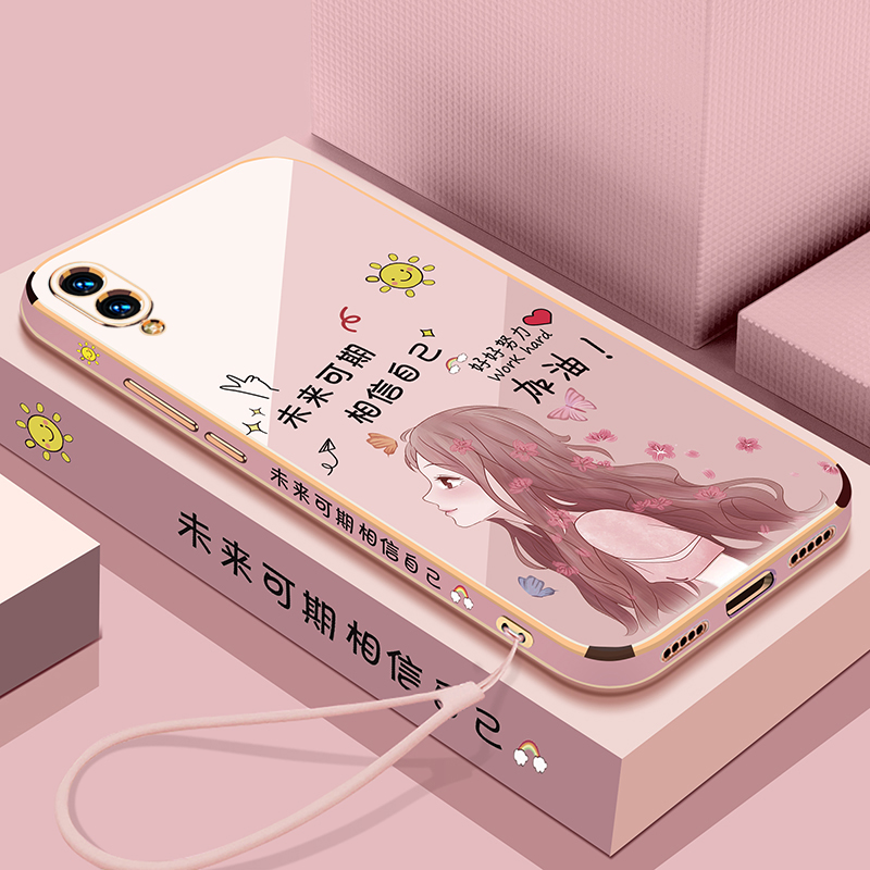 vivo全包步步高女生可爱风手机壳