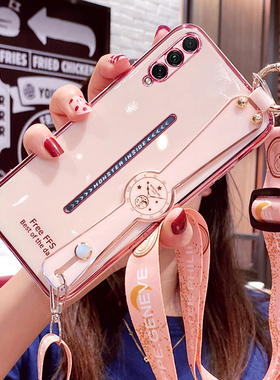 适用vivoiqoopro手机壳iqoopro5G版保护vivo硅胶套V1922A全包防摔1916T软壳vivoiq00女iqoo腕带pro可爱ins风