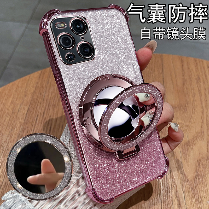 oppoFindx3硅胶镜头全包高级感