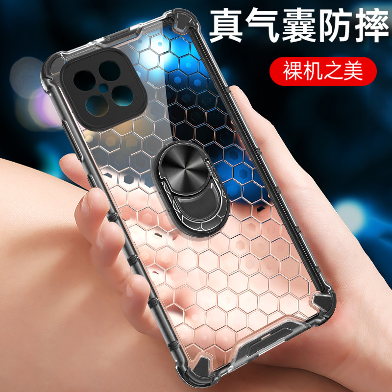 华为荣耀play5手机壳hjc一an90透明保护5g硅胶套honor气囊全包边paly5