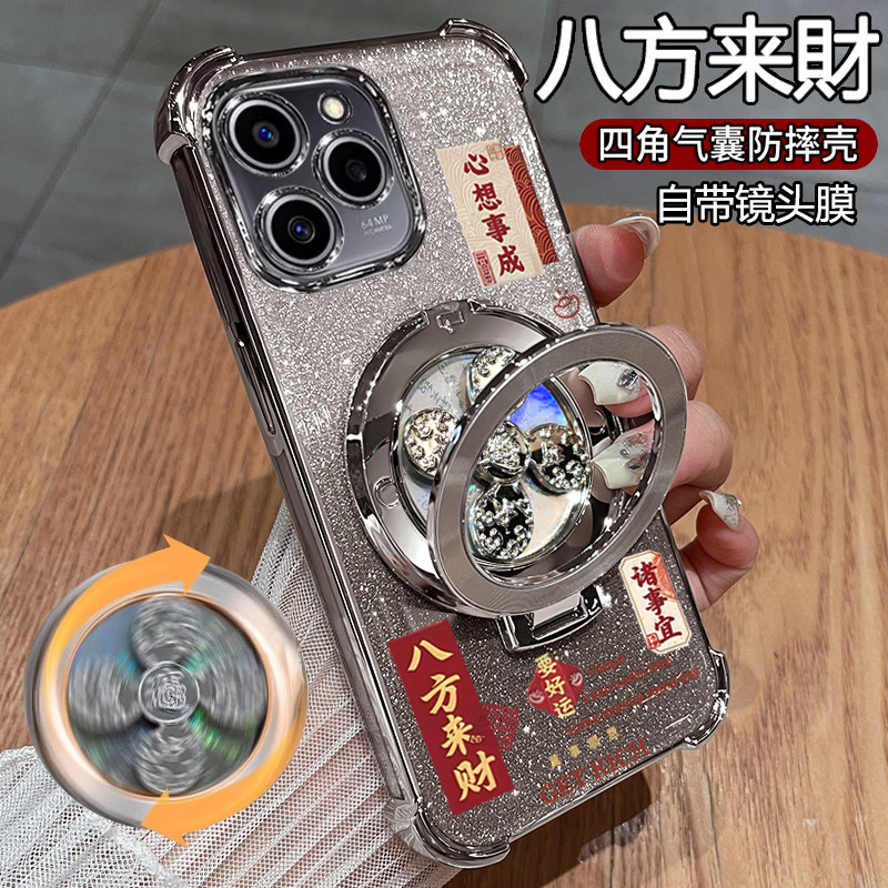适用华为荣耀60se手机壳honor60e保护硅胶套GIA一AN00带镜头膜全包气囊防摔es透明软曲屏高级感支架男女新款
