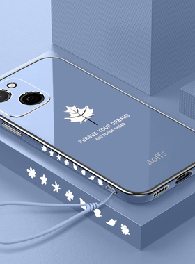 适用华为麦芒a20手机壳智选芒麦A20保护5G硅胶套TYH632M全包防摔直边软壳a2o男女外壳a205g荣耀超薄简约个性