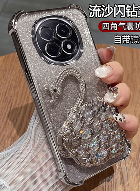 适用oppoA5pro手机壳oppo保护A5por硅胶套5G带镜头膜全包防摔PKP110透明opa软壳oppopkp女新款高颜值0pp0可爱