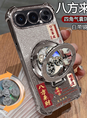 适用华为荣耀500手机壳honor500pro保护硅胶套MEY一AN00带镜头膜全包四角气囊防摔MEP透明软por男女新款支架p