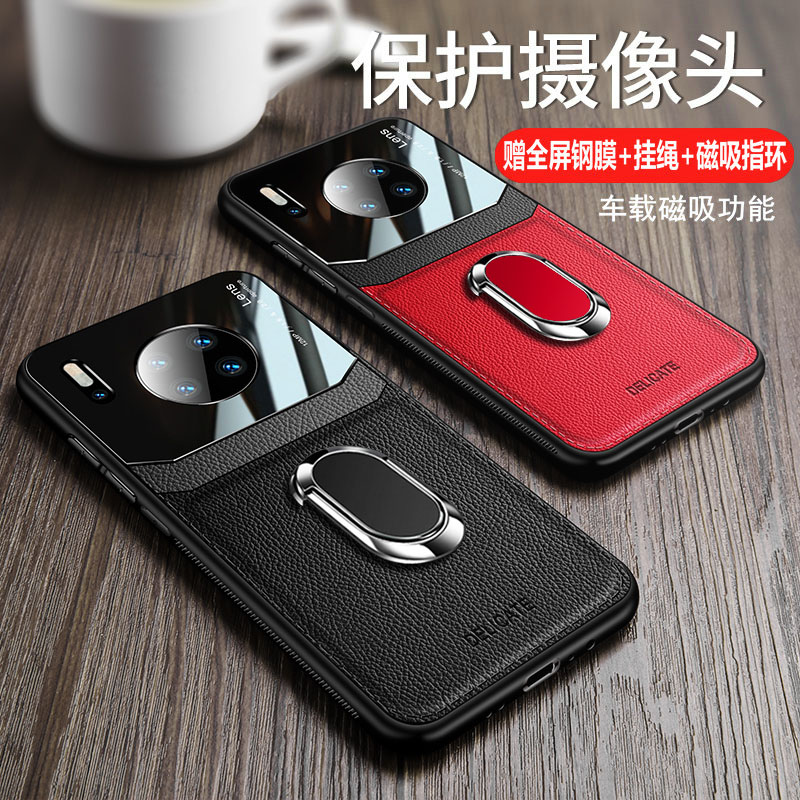 匠心工艺 创新皮纹 多重好礼 售后无忧