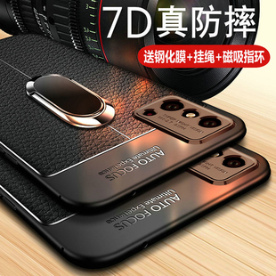 适用华为荣耀X30max手机壳KKG一AN70保护5G皮套honorx30全包镜头防摔KKGAN硅胶软壳30x男女款 创意 mxa磨砂个性