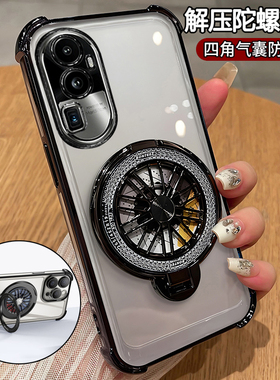 适用opporeno10手机壳reno10pro十保护oppo硅胶套气囊全包PHW110防摔por软壳reon外壳男女PHV超薄带支架新款