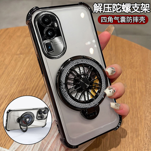 opporeno10硅胶气囊防摔超薄