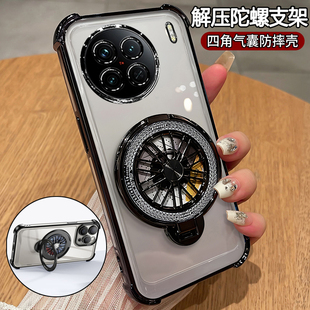 适用vivox90手机壳vivo透明x90s保护x90pro硅胶套vovix气囊全包边vivix防摔软vovox带支架p男女9o十por带支架