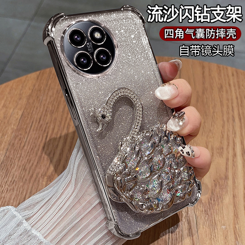 小米civi4pro硅胶气囊防摔女款