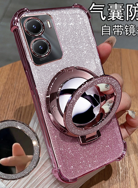 适用vivoy35手机壳vivo保护y35m硅胶套5G镜头全包V2230A防摔voviy透明vovoy带镜子viviy女款m5g高级感355g丫v