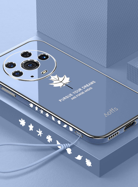 适用华为荣耀magic3至臻版手机壳mgaic3至尊保护硅胶套ELZ一AN20全包直边majic防摔软壳魔术migac男女新品简