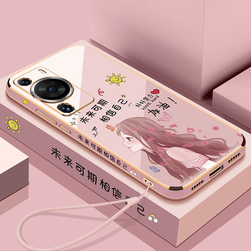 适用华为P60手机壳P60pro保护硅胶套MNA一AL00全包防摔LNA软壳ALOO女生新款p6o网红por创意pr0新品外壳p高级